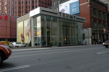 Trump Tower Sales Office